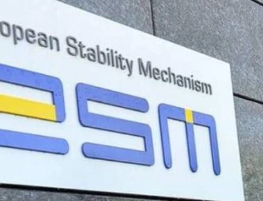 Μετά το κλείσιμο των στρατοπέδων μας δίνουν την δόση